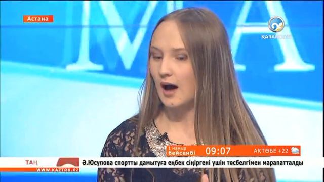 Ольга Григорьева және Шушан Хачатрян