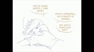Озвучка комиксов моя геройская академия/Бакуга и Киришима/КириБаку\