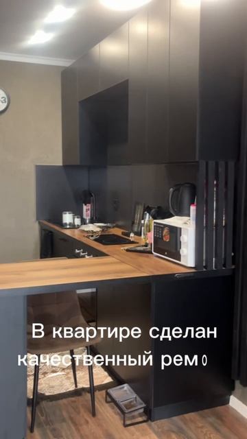 11947404 смотреть онлайн