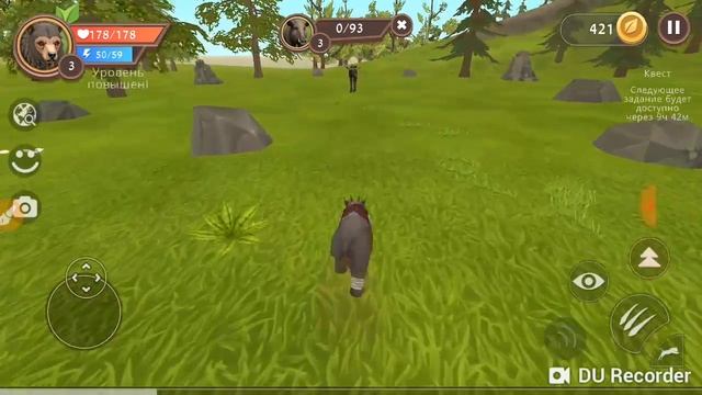 Мне ПОПАЛСЯ медведь смотреть онлайн