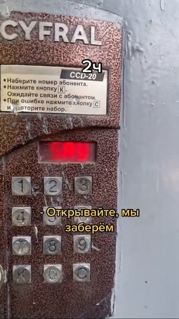 Приколы 2021Все приколы l реакция I тик ток #Shorts смотреть онлайн