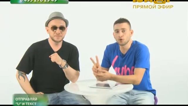 WELCOME SHOW на ЮМОР ТV. В гостях: Ваня Nanik. Эфир от 01 июля 2014 смотреть онлайн