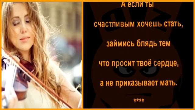 кто такой ждун ? вопрос из вопросов... смотреть онлайн