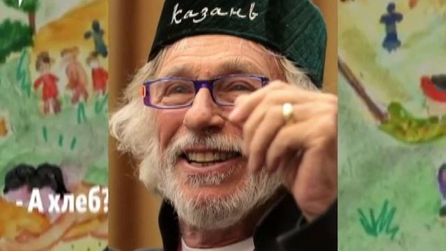 АЛЁША ФРОЛОВ - ТАТАР МАЛАЙ смотреть онлайн