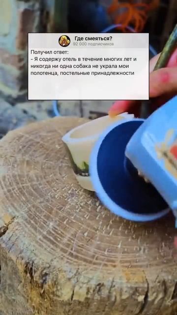Анекдот про отель #приколы #юмор #анекдоты #шутки #мемы смотреть онлайн