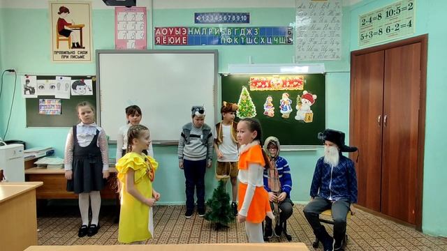 20 февраля 2024 г.