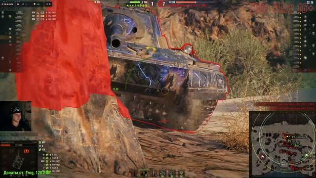 НОВЫЙ РЕЖИМ ✔ АРКАДА ✔ World of Tanks смотреть онлайн