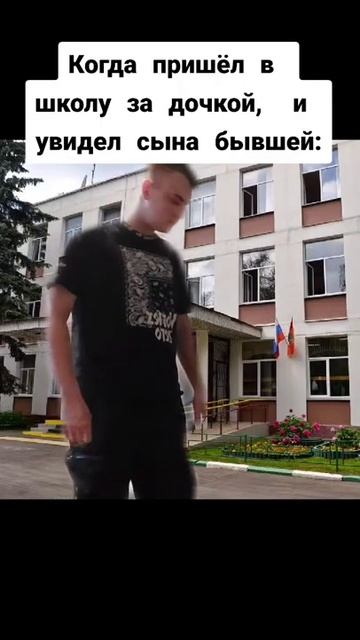 почему так смешно 🤣#юмор #прикол #смешныевидео #мем#рекомендации #реки #втоп смотреть онлайн