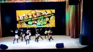 Арабеск. Арабский танец