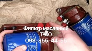 Аналог центрифуги Т40