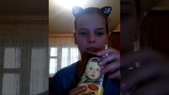 Новые прикольные новиночки и сладости смотреть онлайн
