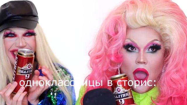 я в субботу с подругой: смотреть онлайн