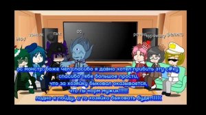 реакция 13 карт на ☂️зонтика☂️