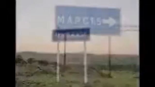 Копия видео смешные название городов смотреть онлайн