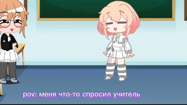 Это моё первое видео, надеюсь вам понравится 😚#pov смотреть онлайн