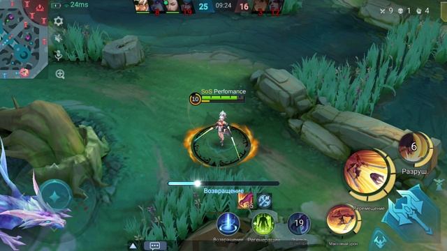 Фанни 2 троса - Гайд Mobile Legends