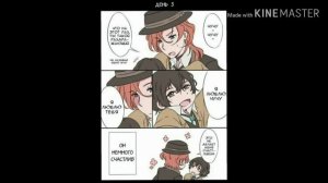 Озвучка Soukoku комиксов по [BSD] ~Дазай/Чуя~ #2 (загляните в описание)