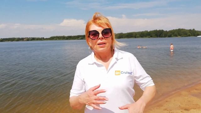 Командный пикник 2020 Минск смотреть онлайн