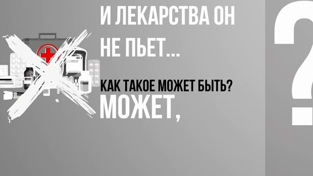 Народный референдум КПРФ: Ограничить рост цен!