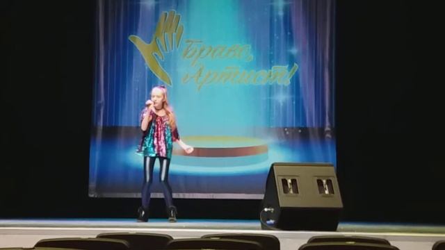 I got rhythm. Хузиева Ксения. Браво артист. Февраль 2020 смотреть онлайн