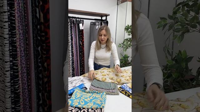 Вискоза Амелия набивная смотреть онлайн