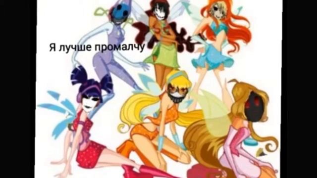 Приколы КРИПИПАСТА смотреть онлайн