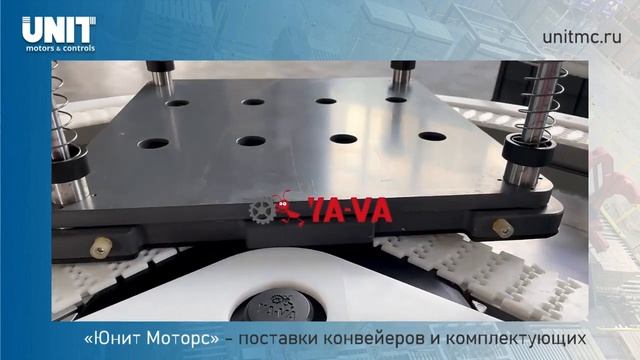 Конвейеры для паллет и поддонов смотреть онлайн