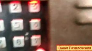 Прикол по домофону-часть 2