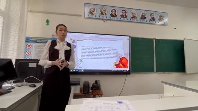 Альзах Динара "Хиуаз Доспанова" смотреть онлайн