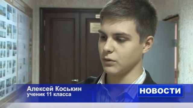 В ТюмГУ провели Фестиваль науки-2014 смотреть онлайн