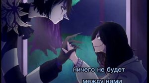 Смеющейся Джек и Джефф Убийца