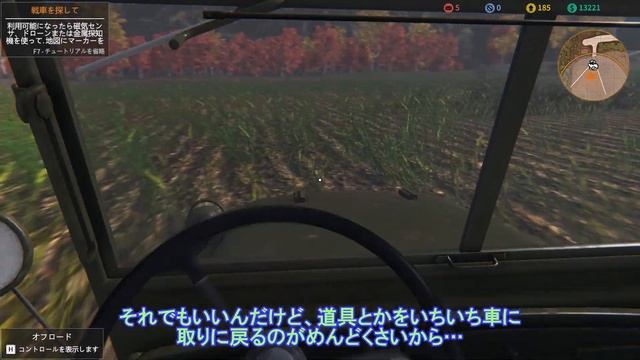 【Tank Mechanic Simulator】ようこそ、河城戦車再生工場へ！　①チュートリアル（部品の交換と戦車の発掘）【ゆっくり実況】 смотреть онлайн
