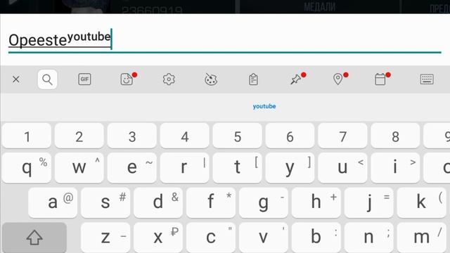 Как сделать маленькую надпись после ника? ТУТОРИАЛ #1 | Standoff 2