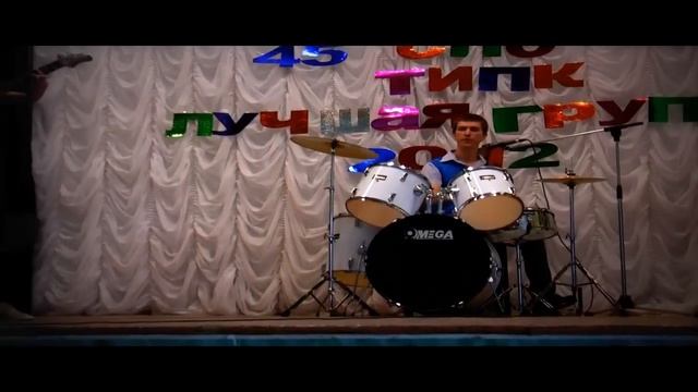 Трипополам - К твоим губам