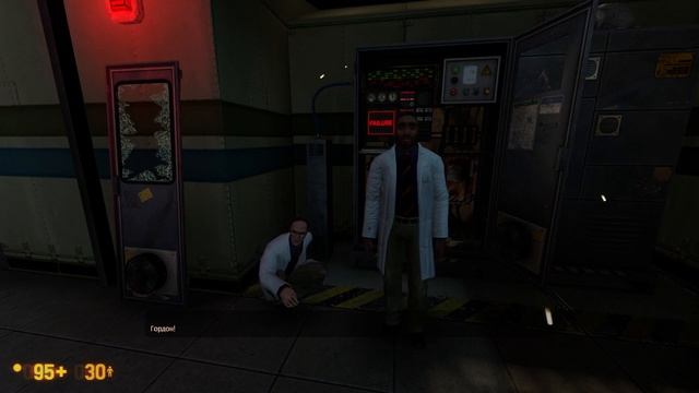 Впихнуть невпихуемое [Ремейк]/Black mesa [Обзор] смотреть онлайн