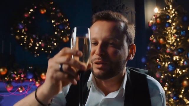 Поздравление нашего шефа С Новым годом 2022г смотреть онлайн