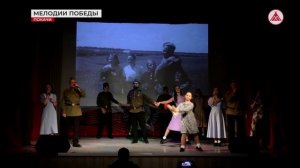 Конкурс инсценированной военной песни "Весна в мелодиях Победы"
