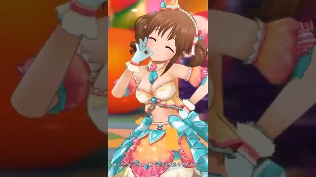 【限定SSレア】デレステ アップルパイ・プリンセス 十時愛梨 MV(SMART Ver.) смотреть онлайн