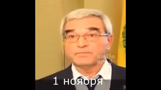 СОЧНЫЕ ПРИКОЛЫ ~~~~ МНОГОФУНКЦИОНАЛЬНЫЙ ТЕРМОС смотреть онлайн