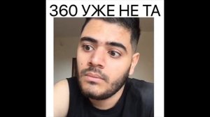 "Топ 12-Уже не та" (Роман Каграманов ) приколы топ 2018