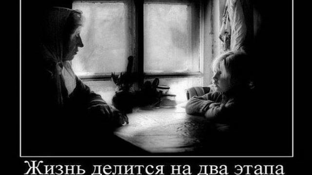 Картинки Демотиваторы Приколы 122716 смотреть онлайн