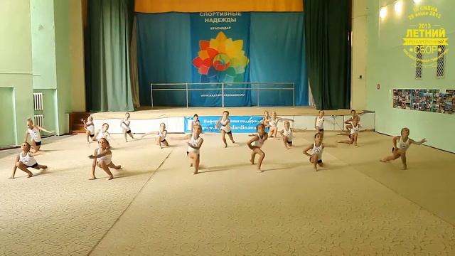 танец Танго