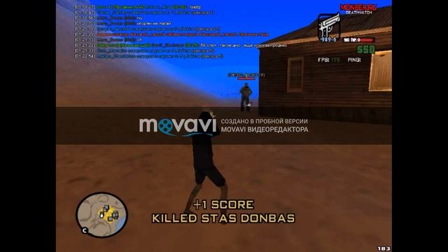 ущербные нарезки монсер смотреть онлайн