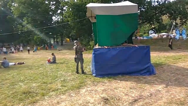Протока смотреть онлайн