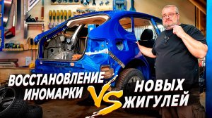 АнтиИскра-делаем лучше новой Lada Iskra