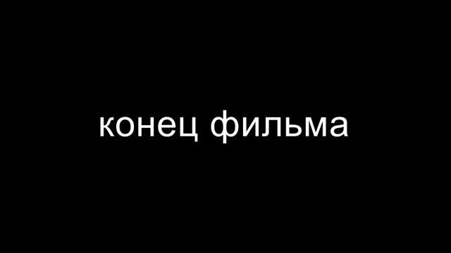 закон божий смотреть онлайн