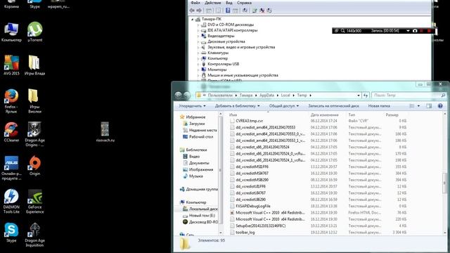 Создаём комиксы смотреть онлайн