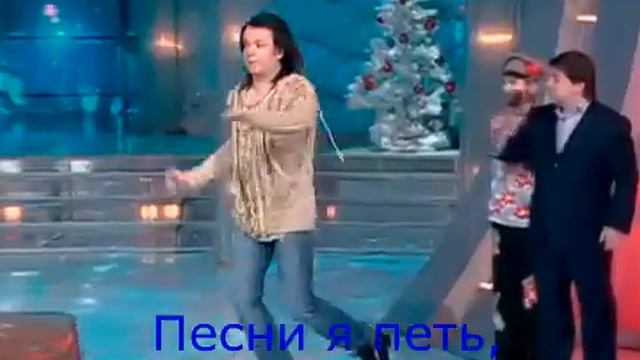 китаец смотреть онлайн
