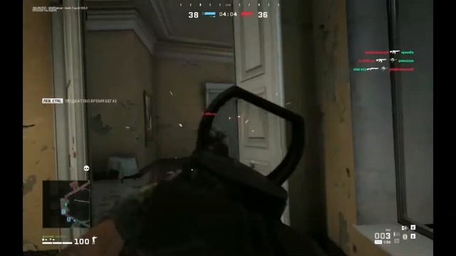 ДЕВИАНТНЫЙ ДИАЛЕКТ-ПАНЕЛИ WW3 Gameplay