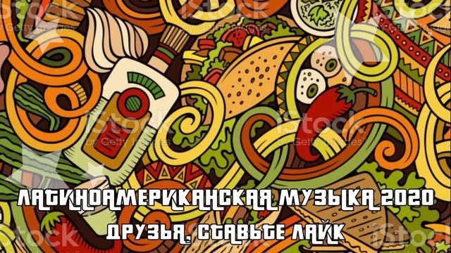 Латиноамериканская музыка 2021 - Maluma, Luis Fonsi, Ozuna, J Balvin, CNCO, J Balvin Новинки 2021 ♫